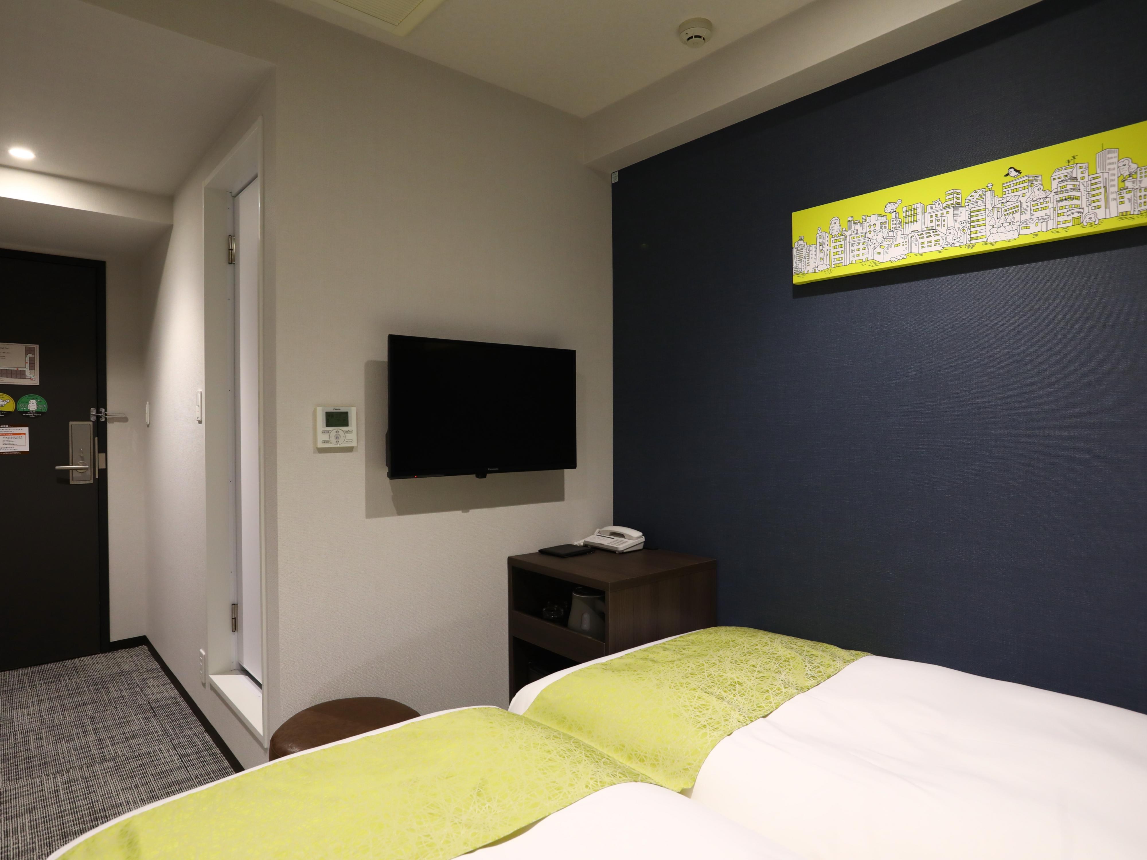 Hotel Wing International Ikebukuro Tokio Exterior foto