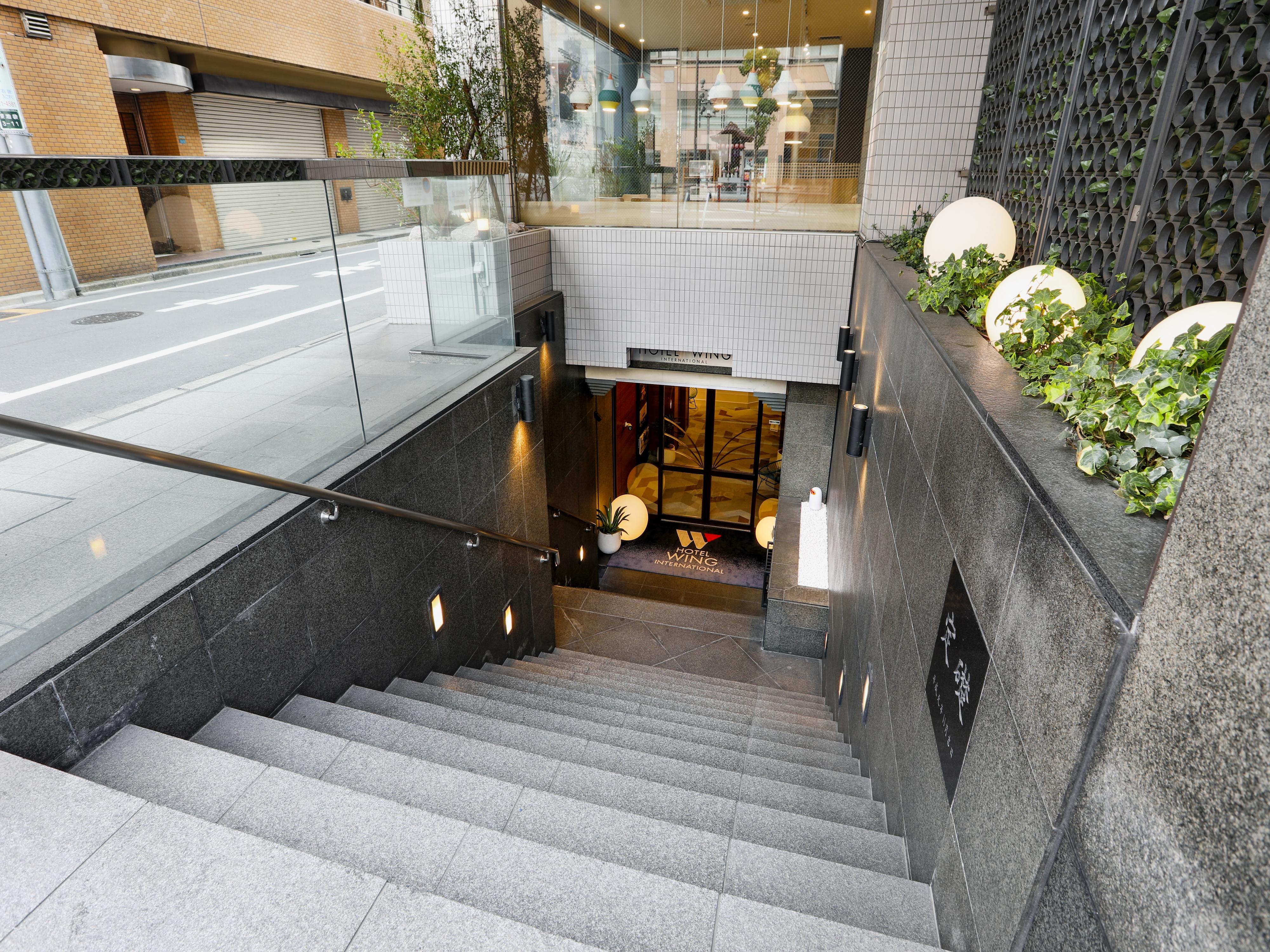 Hotel Wing International Ikebukuro Tokio Exterior foto