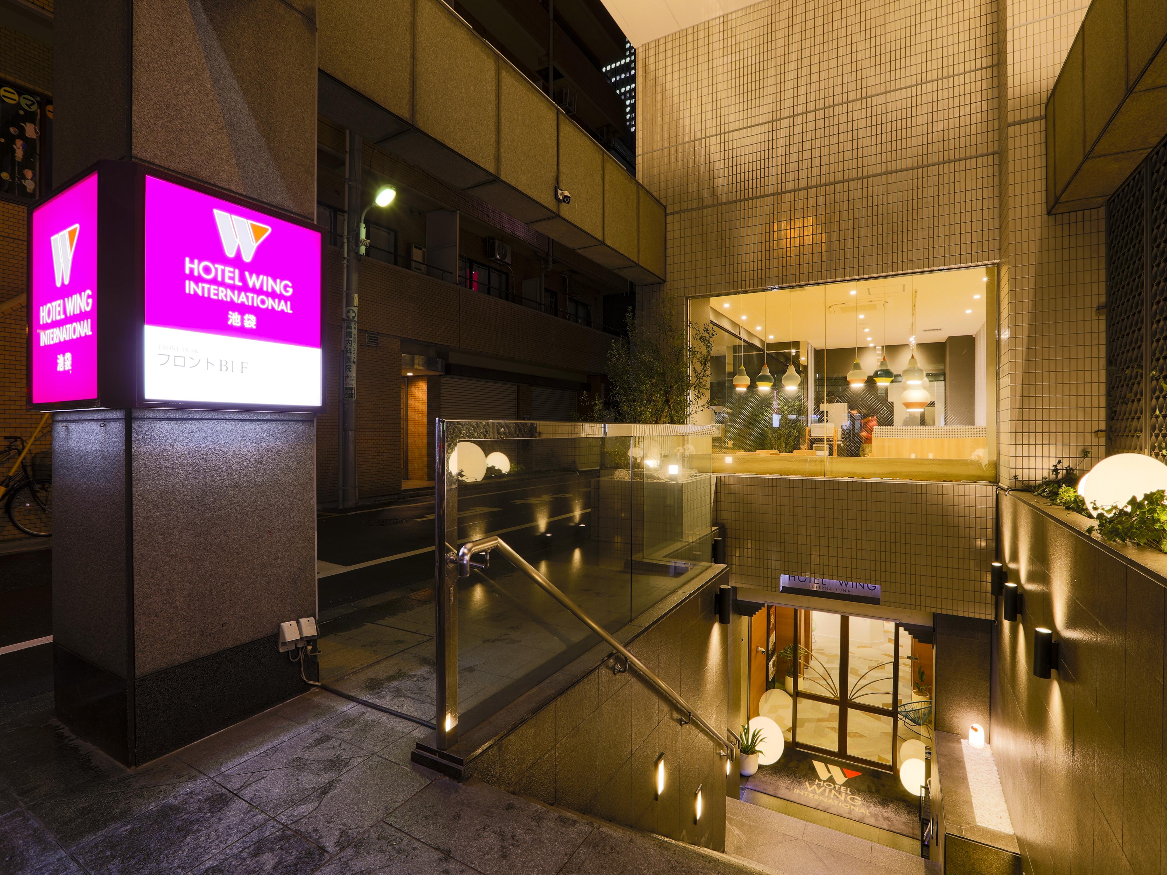 Hotel Wing International Ikebukuro Tokio Exterior foto